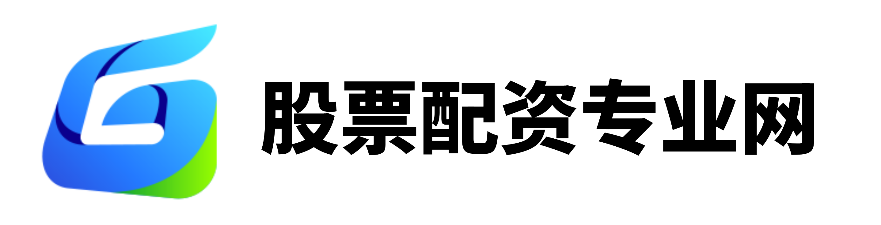 公赢网配资